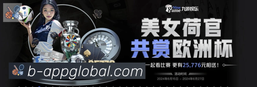 多终端兼容